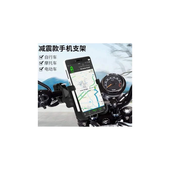 BUĞZ Alüminyum Gövdeli Metal Gidon Bağlantılı Motosiklet Telefon Tutucu 7 İnç Xl