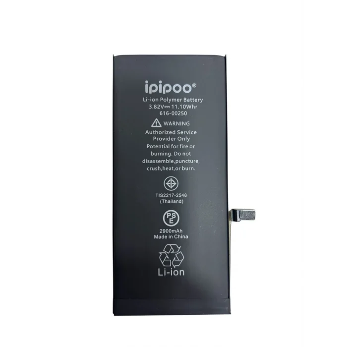 BUĞZ Apple Iphone 7 Plus Uyumlu Batarya - 2900 mAh