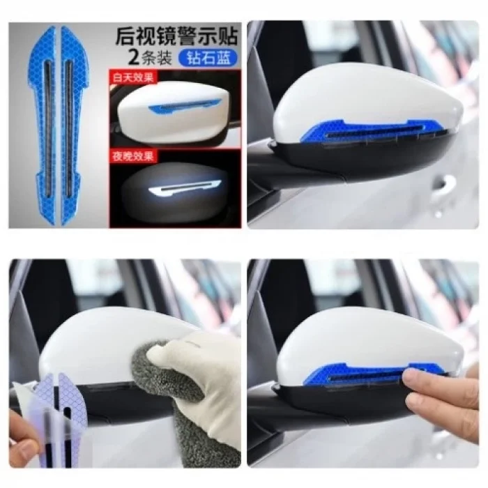 BUĞZ Araba Aynası Koruyucu Reflektörlü Şerit