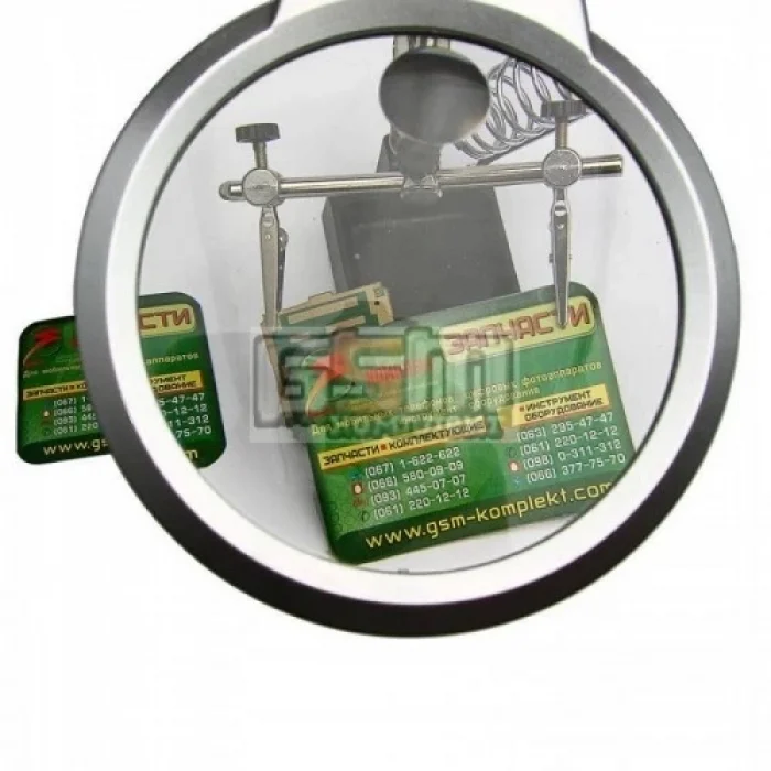 BUĞZ Ayarlanabilir Başlıklı Elektronikçi Yardım Lehim Standı Ile Ledli Büyüteç