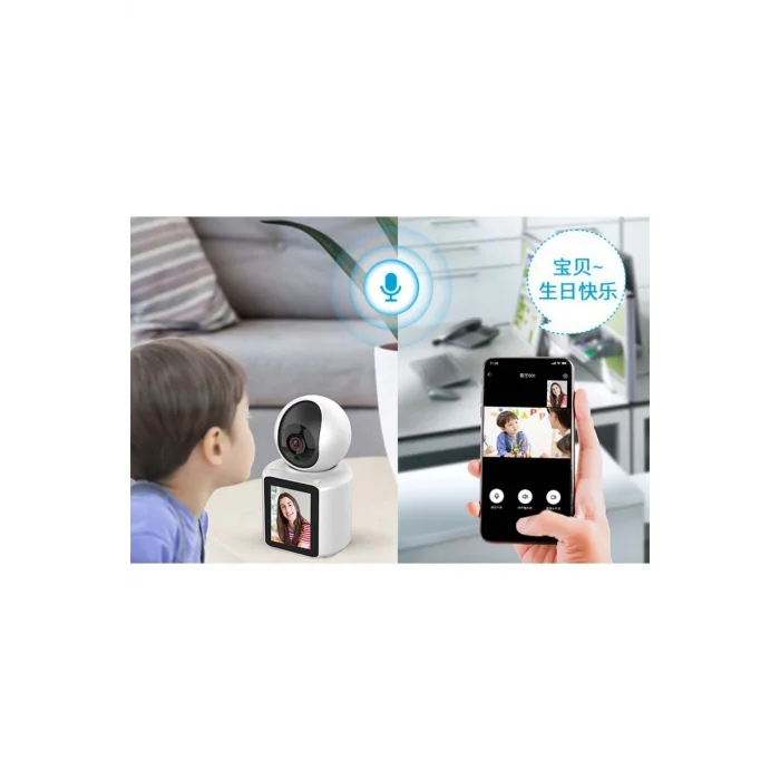BUĞZ Beyaz LCD Ekranlı 1080P Görüntülü Bebek Kamerası, Gece Görüşü ve Canlı İzleme Özellikli