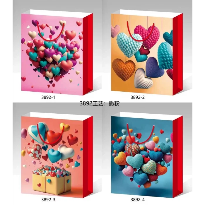 BUĞZ Büyük Boy Kalp Desenli Karton Çanta