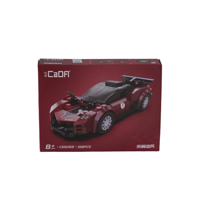 BUĞZ C55048W CADA 8Lİ BOX ARABALAR