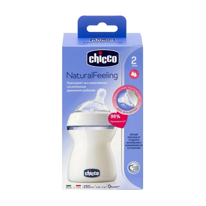 BUĞZ Chicco Natural Feeling Biberon 2 Ay+ 250 ML