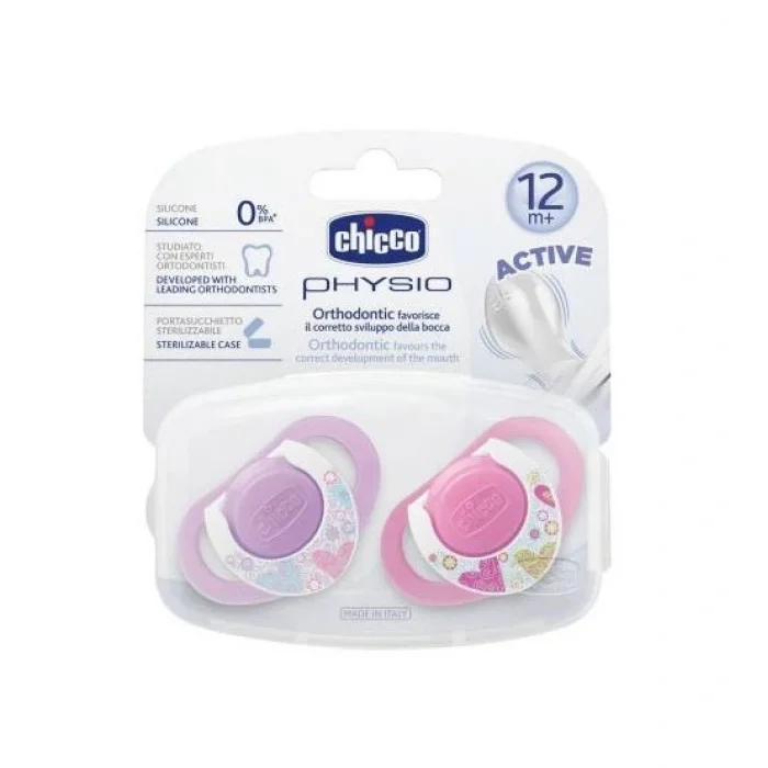 BUĞZ Chicco Physio Compact 2 li Silikon Emzik 12 ay+ Kız - 8058664059294