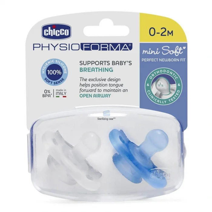 BUĞZ Chicco PhysioForma Mini Soft 2li Emzik 0-2 Ay Erkek