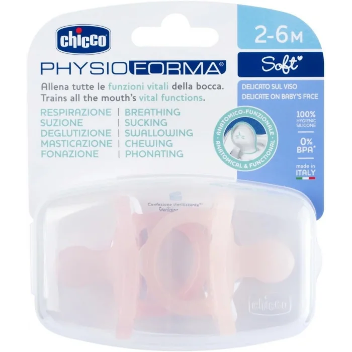 BUĞZ Chicco PhysioForma Soft 2li Silikon Emzik 2-6 Ay Kız