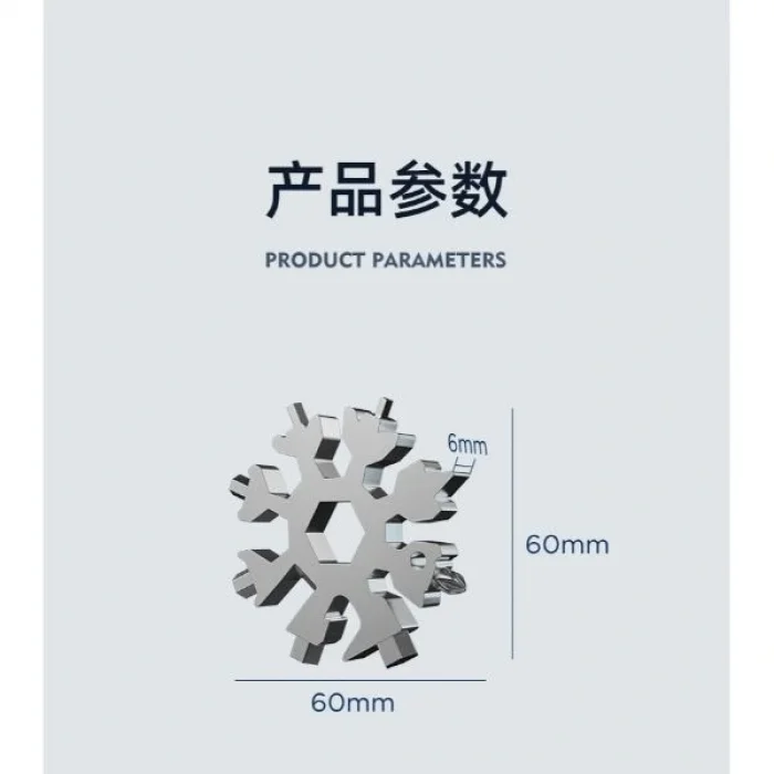 BUĞZ Çok Amaçlı Kar Tanesi Tornavida Seti 18 in 1