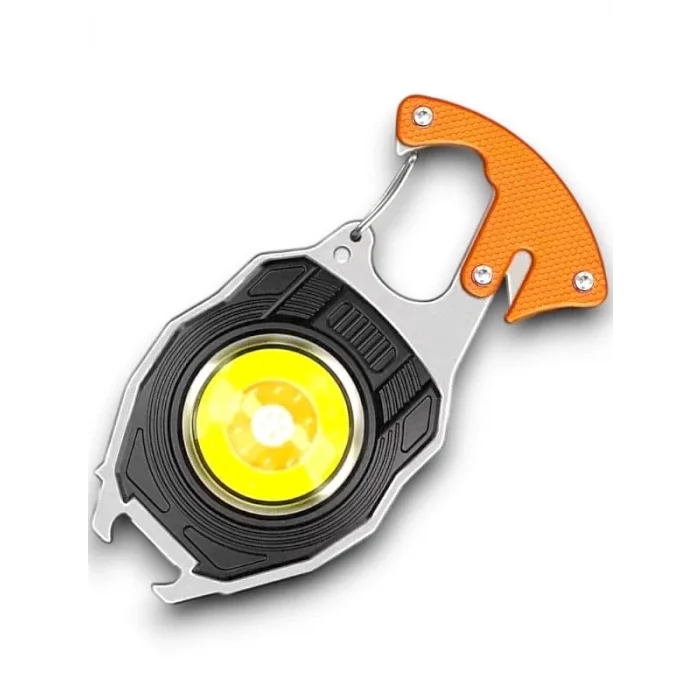  ÇOK İŞLEVLİ IŞIK