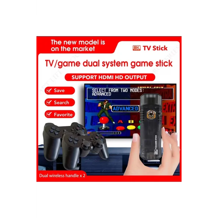 BUĞZ Çok renkli kumandalı Android TV oyun konsolu çift kişilik oyunlu Bluetooth yok - Elektronik
