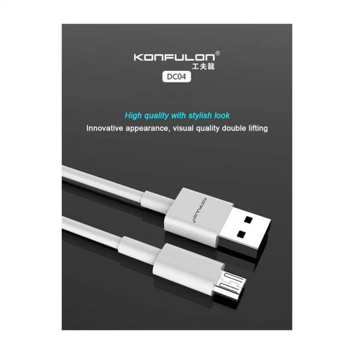 BUĞZ Dc04 Süper Hızlı Micro Usb Kablo 1m 2a