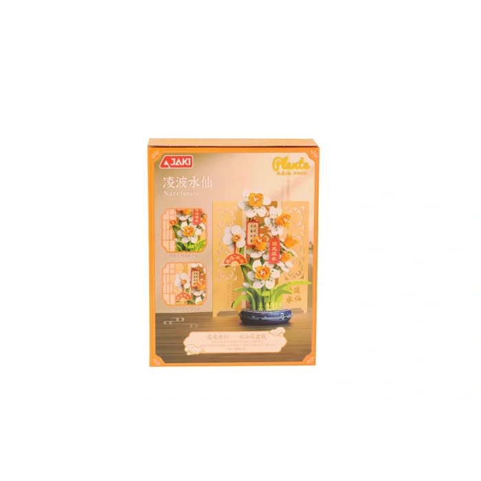 BUĞZ DK002 JAKİ PAPATYA MODELİ 267 PARÇA BLOCK OYUNCAK