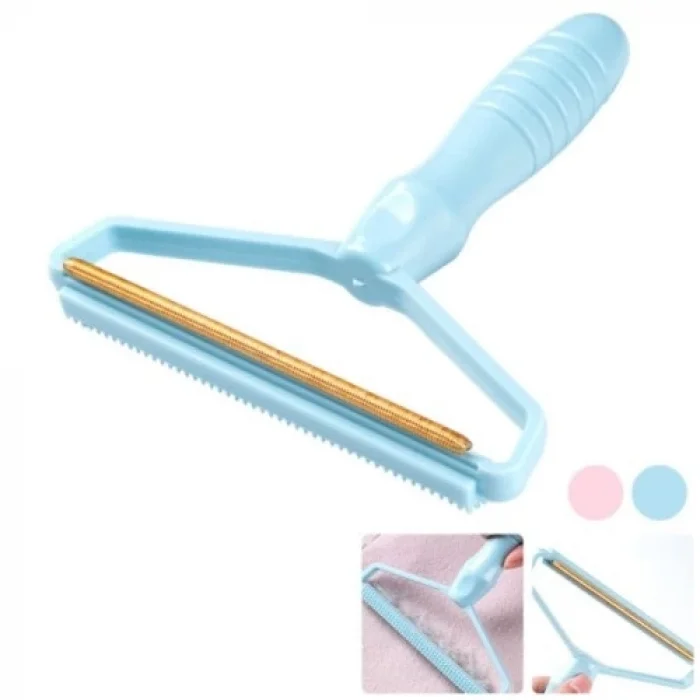 BUĞZ Elbise Tiftik Tüy Temizleme Aleti
