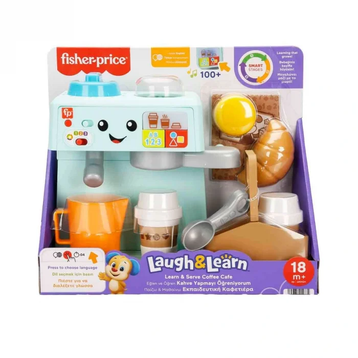 BUĞZ Fisher Price Sesli Eğlen ve Öğren Kahve Yapmayı Öğreniyorum HYR99