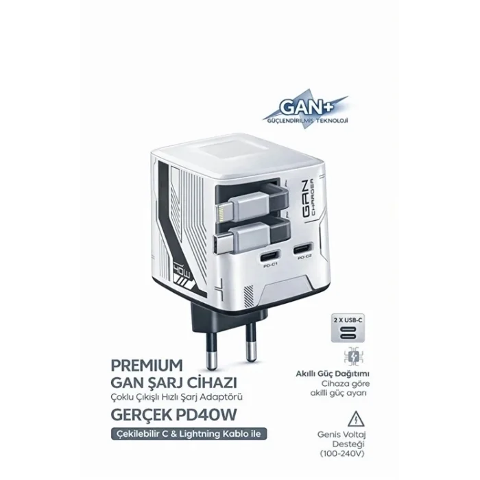 BUĞZ Gan+ Pd 40w Hızlı Şarj Adaptörü Çoklu Çıkış Usb-c Lightning Kablolu Hızlı Şarj Cihazı Ev Ofis Uyumlu Beyaz