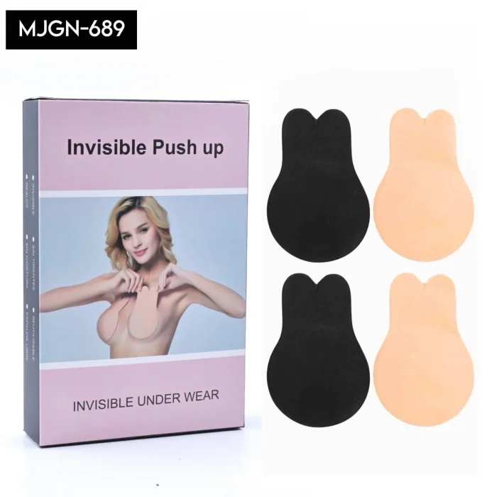 BUĞZ Göğüs Dikleştrici Bant 2li