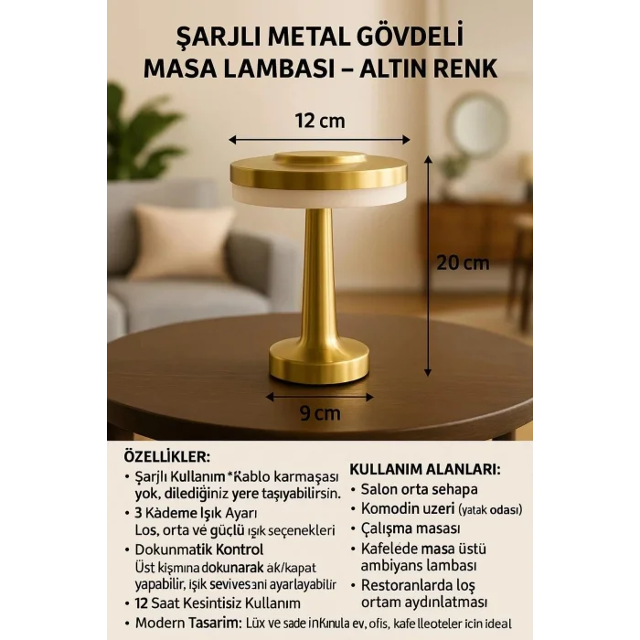 BUĞZ Gold Mantar Masa Lambası 3 Renk Modlu Kablosuz Şarjlı Dekoratif Metal LED Abajur