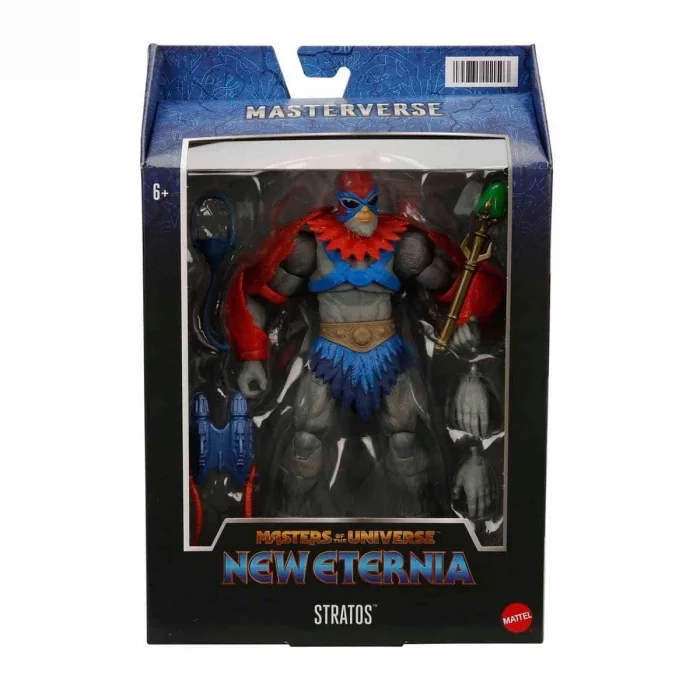  GPK95 MOTU Masterverse Aksiyon Figürleri -1 adet fiyatıdır - model bildirin