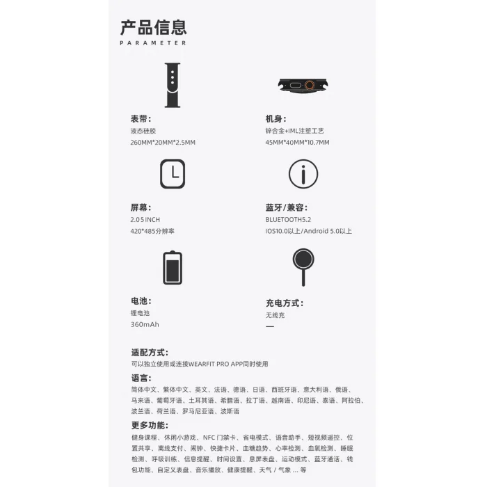 BUĞZ Gs Ultra 8 Max 45mm Kordon Kilitli Watch 8 Ultra 2.08 Ekran Akıllı Saat - Konuşma Özellikli ( BUĞZ )