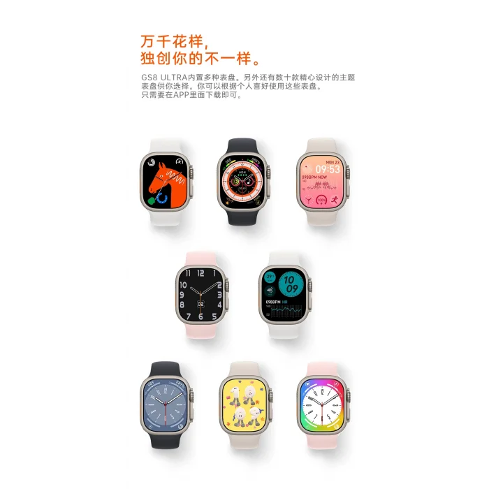 BUĞZ Gs Ultra 8 Max 45mm Kordon Kilitli Watch 8 Ultra 2.08 Ekran Akıllı Saat - Konuşma Özellikli ( BUĞZ )