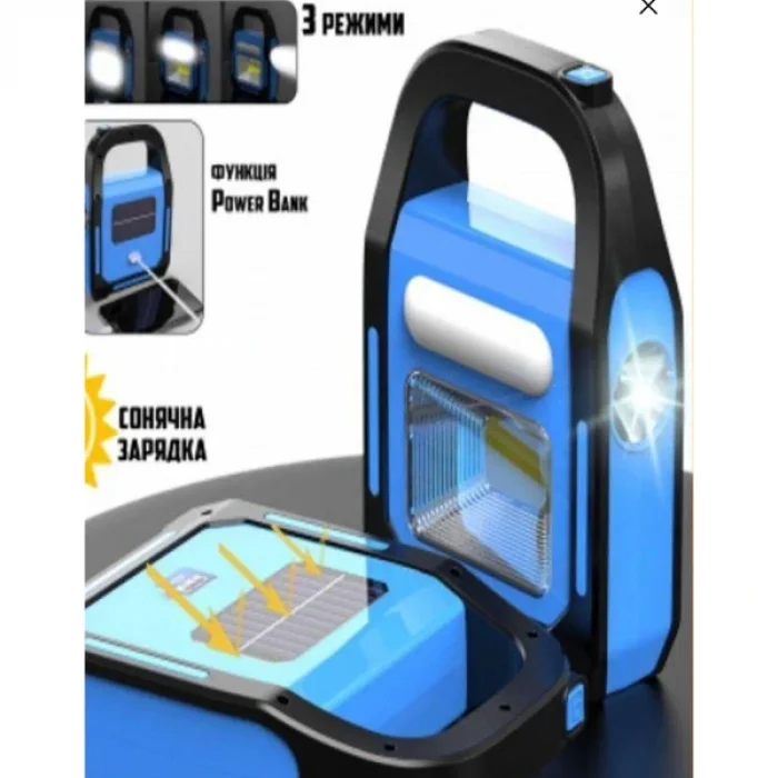 BUĞZ Güneş Enerjili Işıldak ve Powerbank Özellikli Kamp Lambası