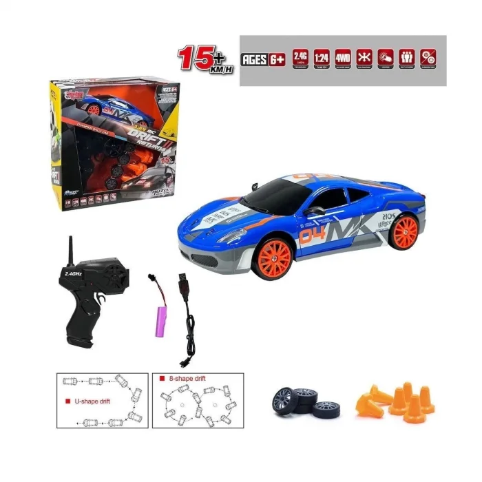  HB-SC24A07-09-10-11 Kumandalı Full Fonksiyon 2.4G Şarjlı 1:24 Drift Araba -Vardem