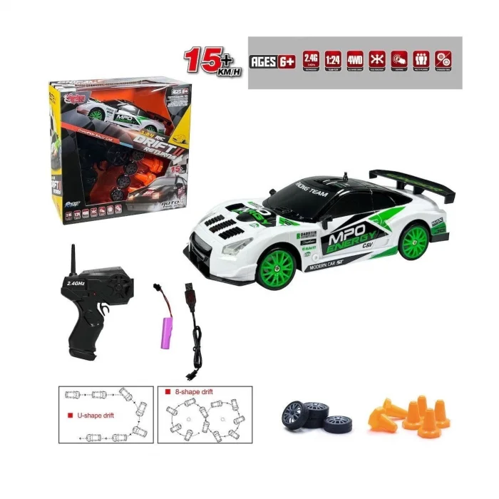  HB-SC24A07-09-10-11 Kumandalı Full Fonksiyon 2.4G Şarjlı 1:24 Drift Araba -Vardem