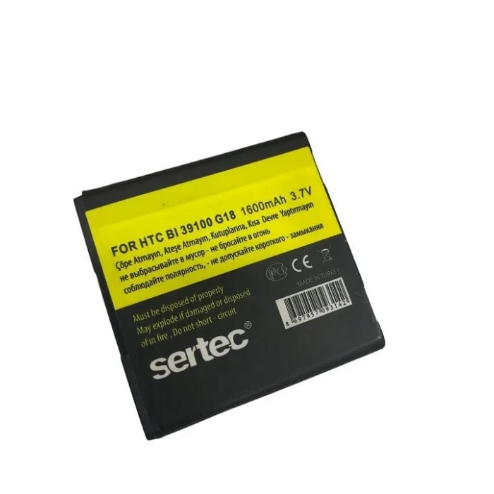 BUĞZ HTC G18 Sensation XE / BI 39100 Uyumlu Batarya