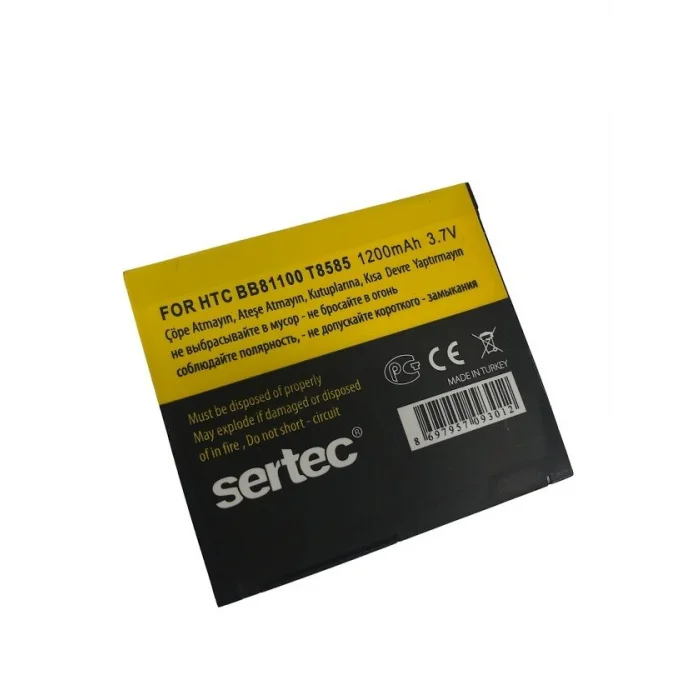 BUĞZ HTC T8585 Hd 2 Leo 100 / BB81100 Uyumlu Batarya