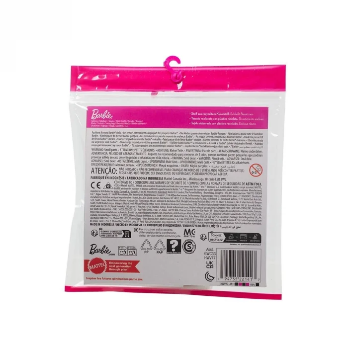 BUĞZ HWV77 Bebek + Ken Fashion - Damat Aksesuarları (Bebekler ürüne dahil değildir.)