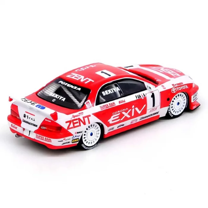 Inno 1:64 Toyota Corona ExiV JTCC 1995 Boxset Collection