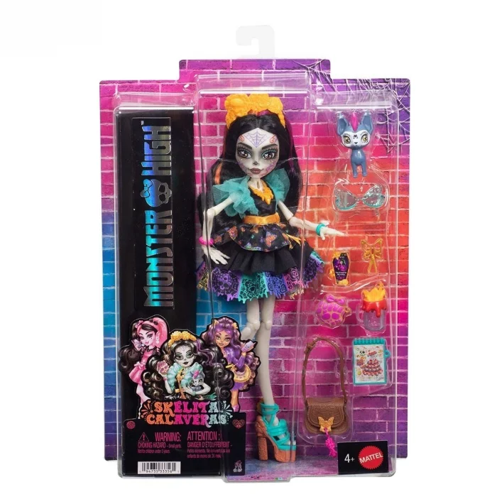BUĞZ JBG77 Monster High Scary Sweet Birthday Cupid