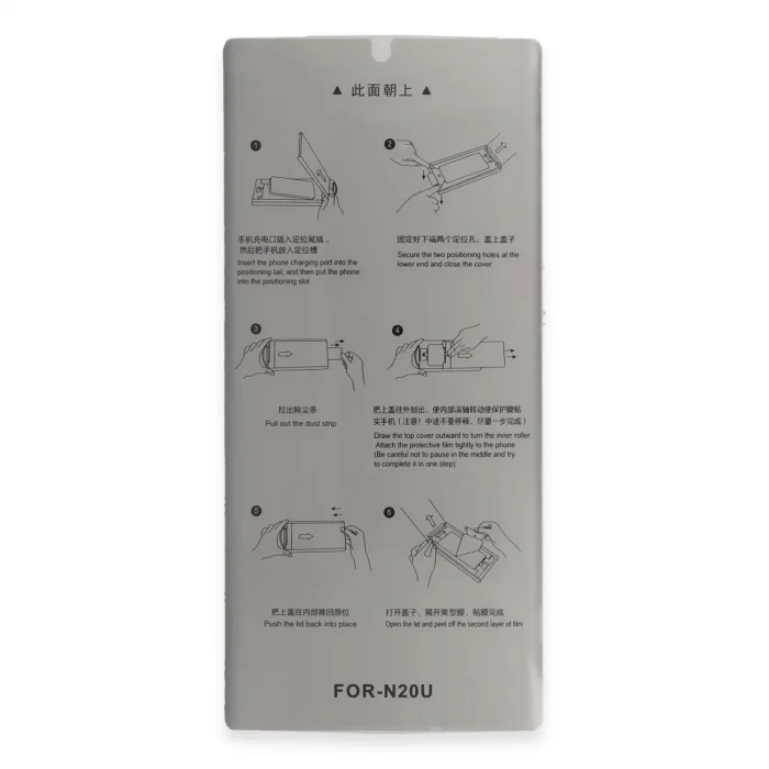 BUĞZ Joko Samsung Galaxy S21 Ultra Autokit 5in1 Fiber Hayalet Polymer Nano Ekran Koruyucu