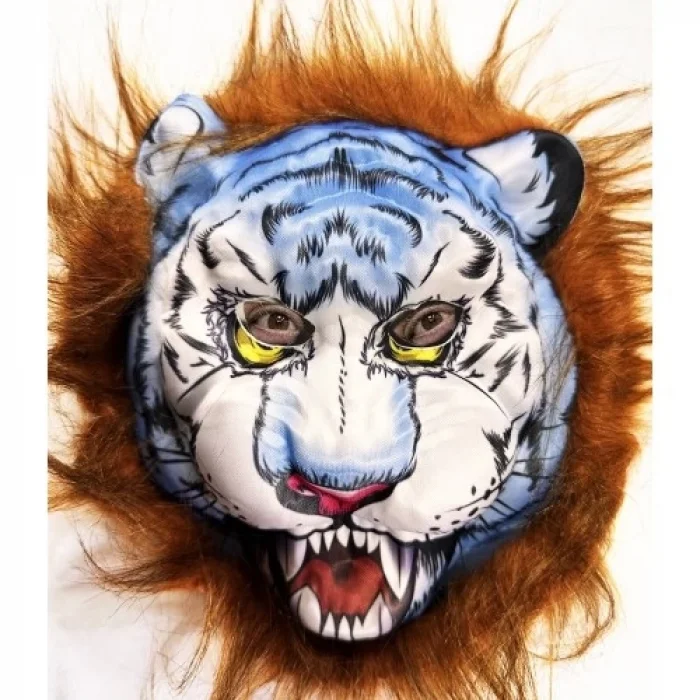  Kahverengi Saçlı Peluş Köpek Kurt Kaplan Maskesi 34 No