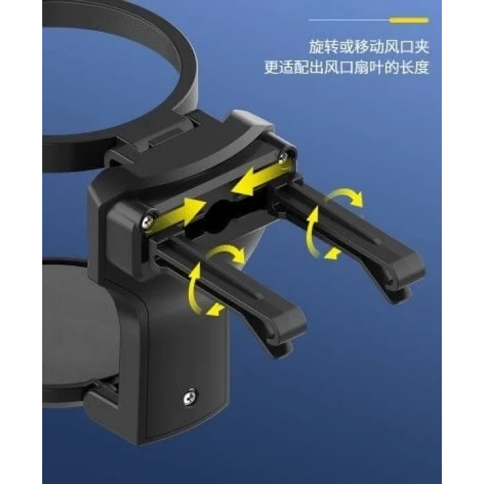  Katlanabilir Araba Bardak Şişe Tutucu