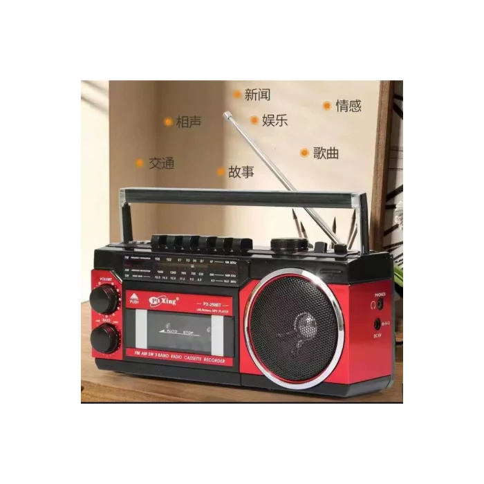 BUĞZ Kırmızı Bluetooth özellikli FM radyo USB MP3 çalar kaset çalar nostaljik müzik seti