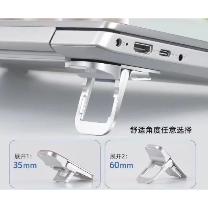 BUĞZ Laptop Standı 2 Kademeli Yükseltme Ayarlı - 2 Adet