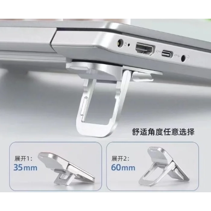 BUĞZ Laptop Standı 2 Kademeli Yükseltme Ayarlı - 2 Adet