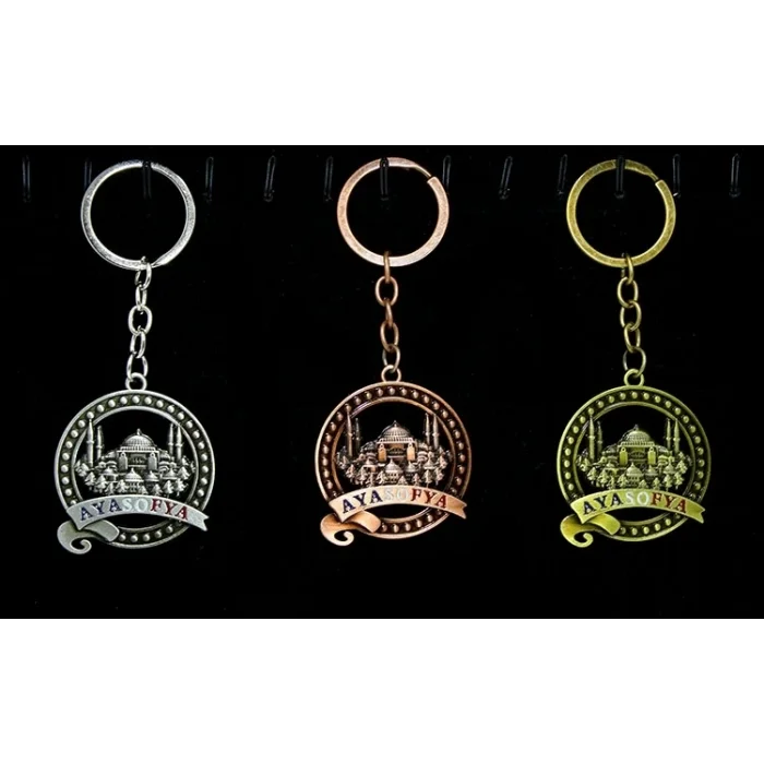 BUĞZ Metal Ayasofya Anahtarlık Alk2205