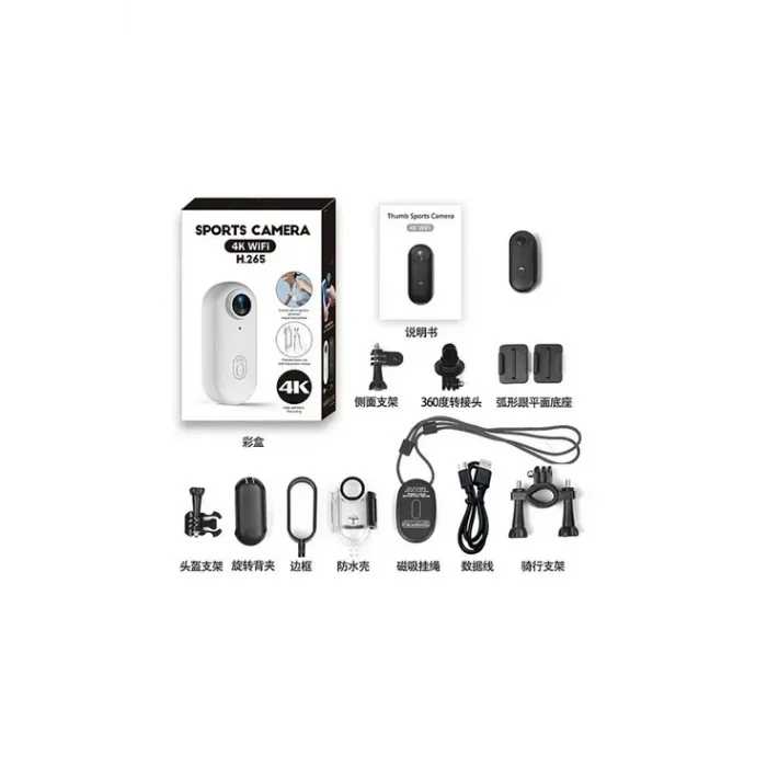 BUĞZ Mini 4k Wıfı Aksiyon Kamerası Vücut Kamerası Giyilebilir Video Kaydedici Hafıza Kartı Dahil