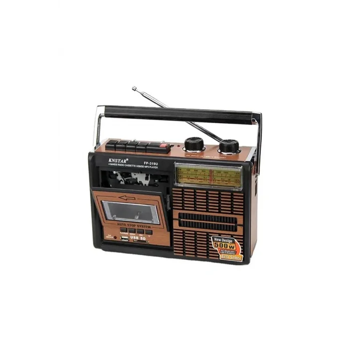 BUĞZ Nostaljik radyo kaset çalar kahverengi 2 yıl garantili bluetooth yok - Elektronik