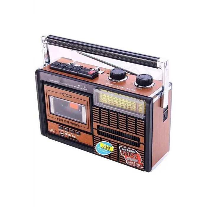 BUĞZ Nostaljik radyo kaset çalar kahverengi 2 yıl garantili bluetooth yok - Elektronik