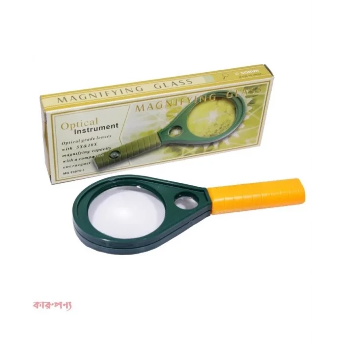 BUĞZ Optik Cam El Büyüteç 65mm 6x 4x Pusulalı Çocuklar Ve Yetişkinler Mg89075