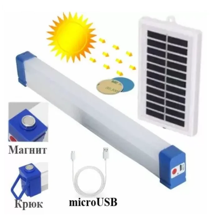 BUĞZ P-150 Şarjlı Mıklatıslı Usb Işıldak