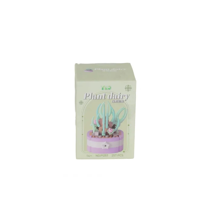 BUĞZ P1257 PANLOS SİMÜLASYON ÇİÇEK SERİSİ 257 PARÇA BLOCK OYUNCAK