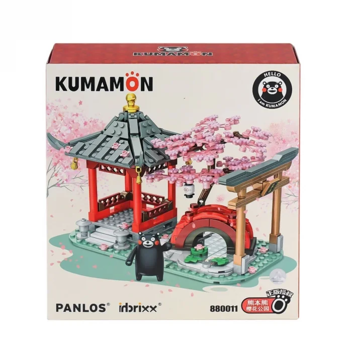  P880011 Panlos Kumamoto Ayısı ve Kiraz Çiçeği Parkı 537 Parça Blok Seti -Vagon life