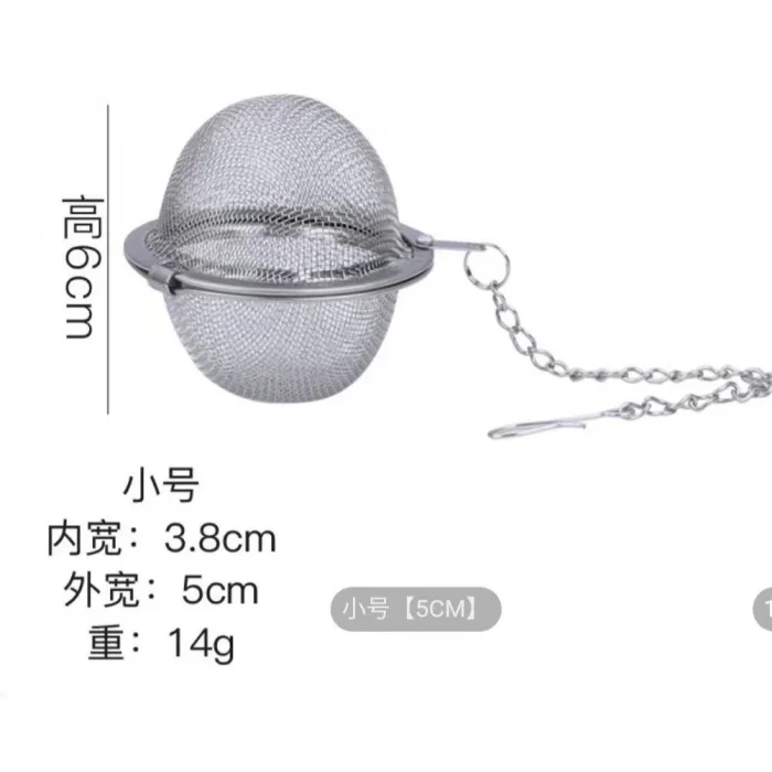 BUĞZ Paslanmaz Çelik Çay Demlik Küre Kilitleme Çay Topu