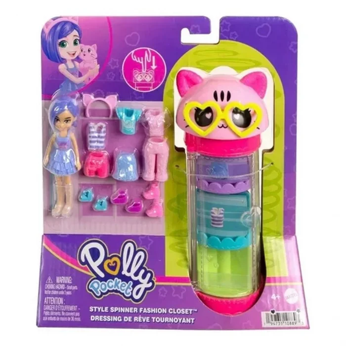 BUĞZ Polly Pocket Moda Eğlencesi Oyun Setleri