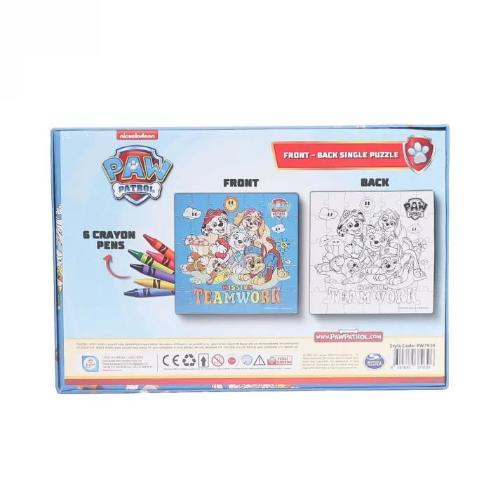  PW7930 Paw Patrol Boyamalı Puzzle