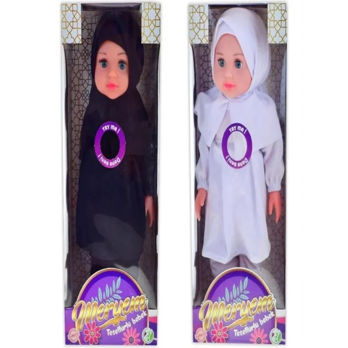 BUĞZ RANİA TESETTÜRLÜ KONUŞAN BEBEK